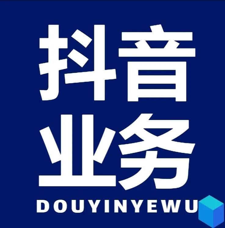 说说赞