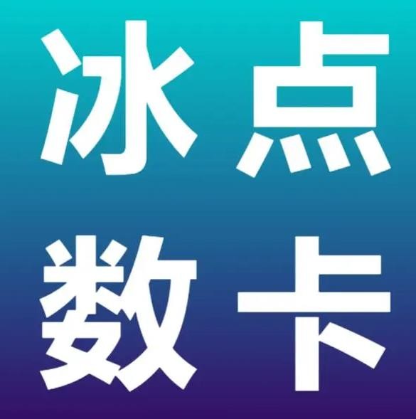 说说赞